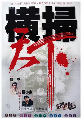 国产草莓视频入口免费网站
