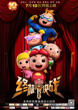 91视频最新