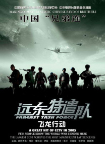 国产草莓视频入口免费网站
